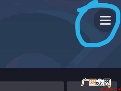 演示机型:Iphone 12 抖音安全中心在哪里