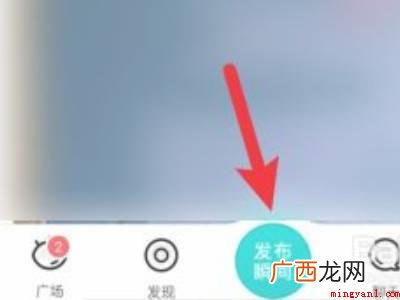 演示机型:Iphone 12 soul为什么打不开相册