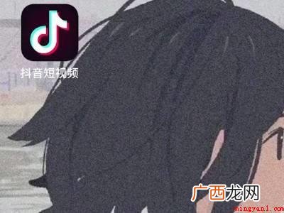 演示机型:Iphone 12 抖音上古装换脸怎么拍的