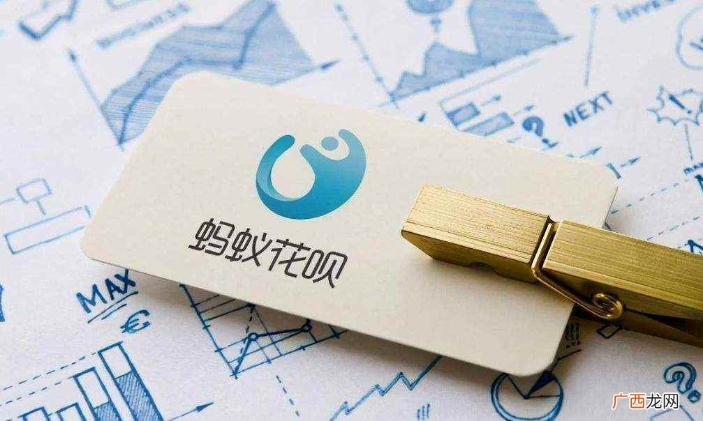 花呗可以转账给别人吗