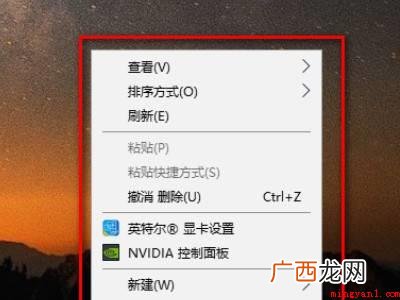 电脑qq特别小怎么调大的具体操作步骤 电脑qq特别小怎么调大