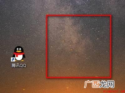 电脑qq特别小怎么调大的具体操作步骤 电脑qq特别小怎么调大