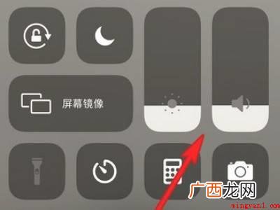 苹果12拍照为什么没有快门声的具体操作步骤 苹果12拍照为什么没有快门声