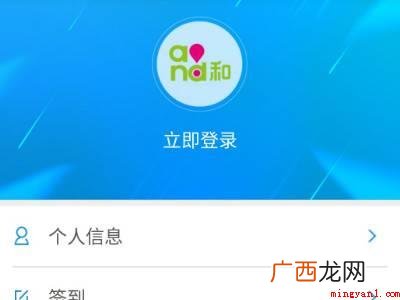 华为手机彩铃怎么取消的具体操作步骤 华为手机彩铃怎么取消