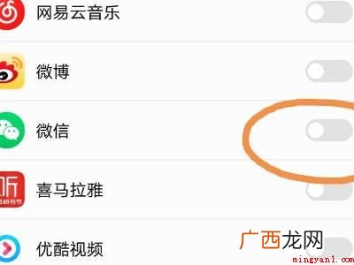 vivo手机桌面不显示应用图标的具体操作步骤 vivo手机桌面不显示应用图标