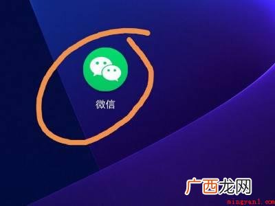 vivo手机桌面不显示应用图标的具体操作步骤 vivo手机桌面不显示应用图标