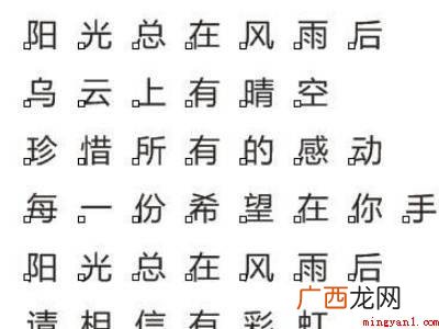 cdr怎么调字间距和行距的具体操作步骤 cdr怎么调字间距和行距