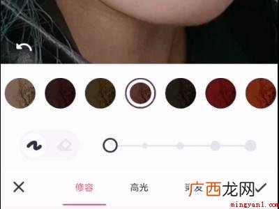 演示机型:Iphone 12 美图秀秀怎么弄出假伤口