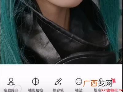 演示机型:Iphone 12 美图秀秀怎么弄出假伤口