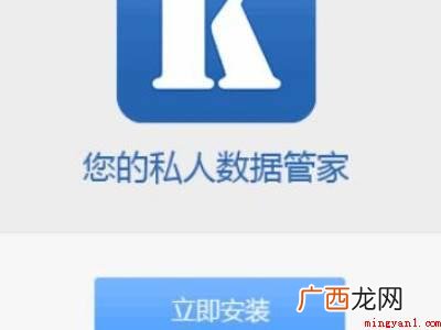 演示机型:Iphone 12 微信聊天记录误删了有办法找回吗
