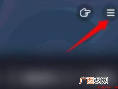 演示机型:Iphone 12 抖音点赞列表不显示数量