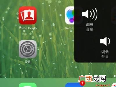 iPadmini6演示机 苹果耳机怎么连接ipad