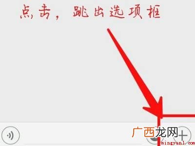 演示机型:Iphone 12 微信怎么查看单向好友