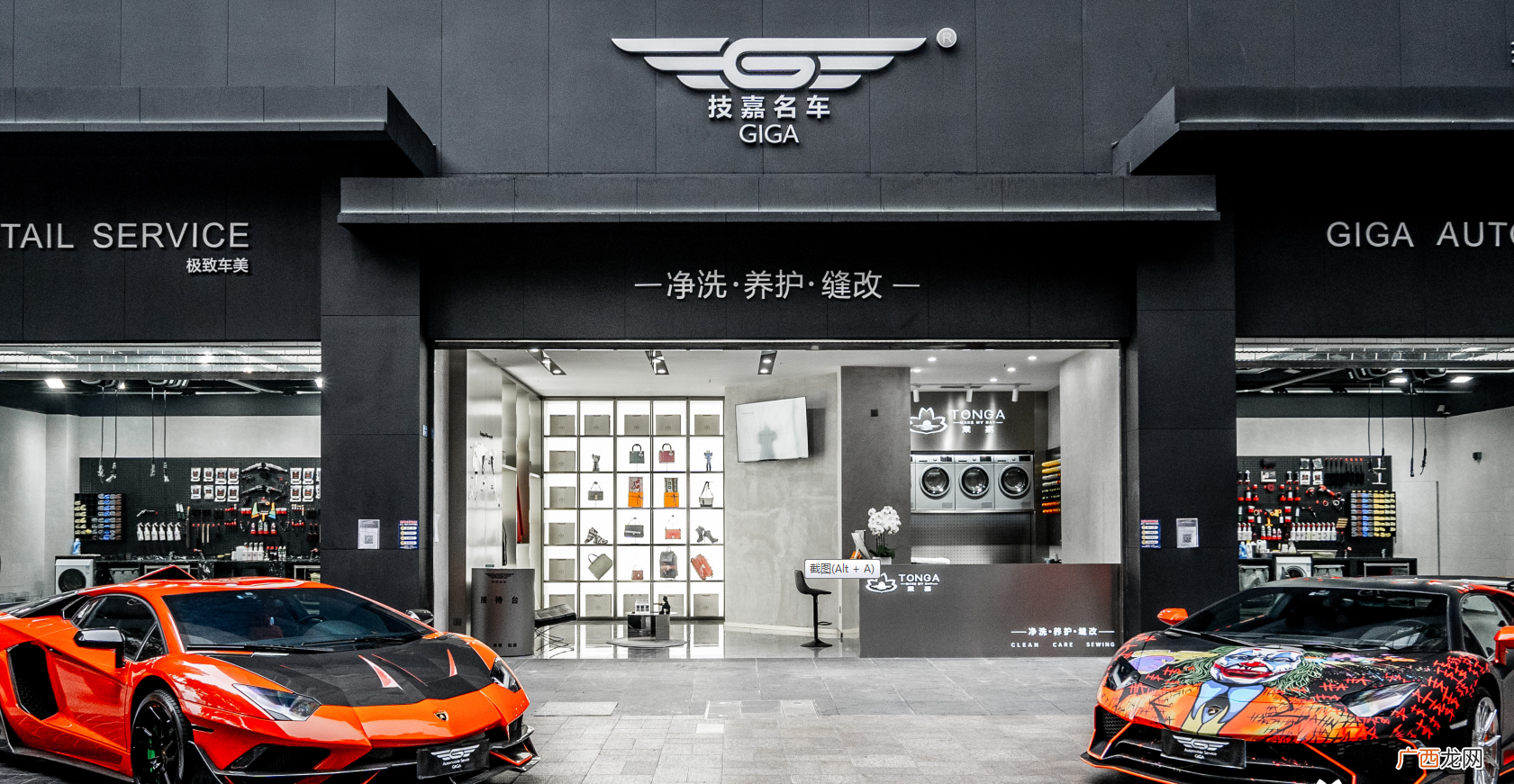 新人开汽车美容店需要懂些什么经验 新手如何开洗车店