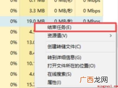 华为MateBook X中解决steam双击没反应无进程的具 steam双击没反应无进程