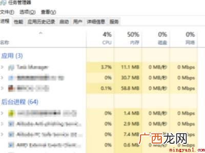 华为MateBook X中解决steam双击没反应无进程的具 steam双击没反应无进程