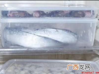新鲜鱼怎么保存冰箱的具体操作步骤 新鲜鱼怎么保存冰箱