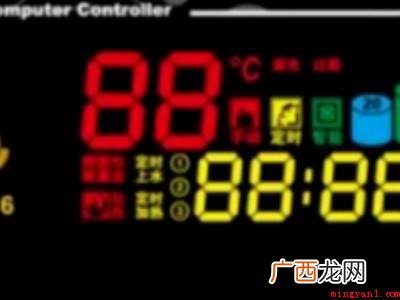 太阳能热水器调节温度怎么操作