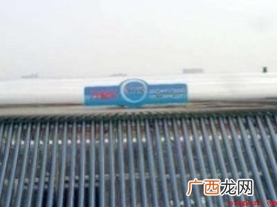 太阳能热水器调节温度怎么操作