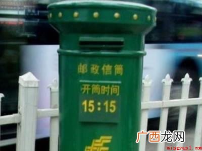 寄明信片怎么寄的具体操作步骤 寄明信片怎么寄