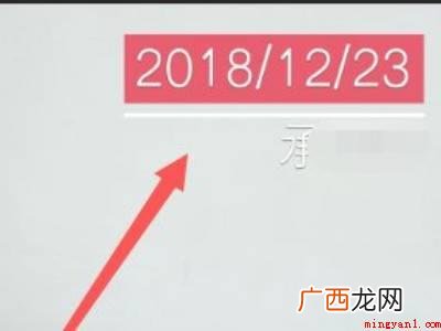 vivoiq00z3相机显示地点水印的具体操作步骤 vivoiq00z3相机显示地点水印