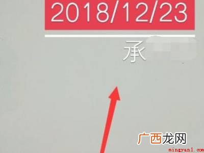 vivoiq00z3相机显示地点水印的具体操作步骤 vivoiq00z3相机显示地点水印