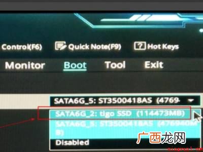invalidtable怎么开机win7的具体操作步骤 invalidtable怎么开机win7