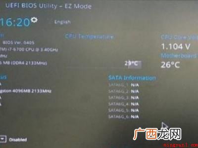 invalidtable怎么开机win7的具体操作步骤 invalidtable怎么开机win7