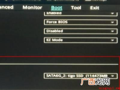 invalidtable怎么开机win7的具体操作步骤 invalidtable怎么开机win7