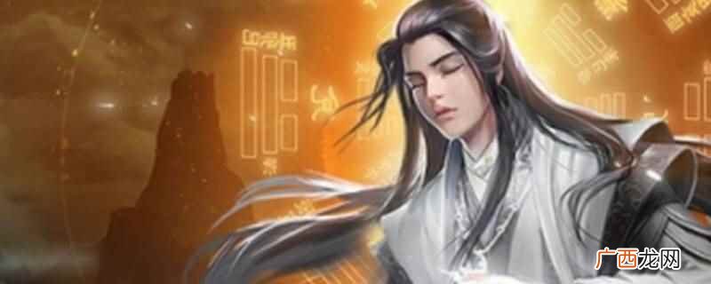 想不想修真天仙解锁仙界 想不想修真天仙解锁什么