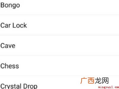 演示机型:Iphone 12 微信怎么设置语音电话铃声