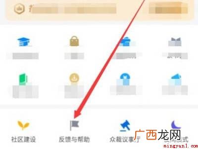 演示机型:Iphone 12 手机如何彻底注销知乎账号