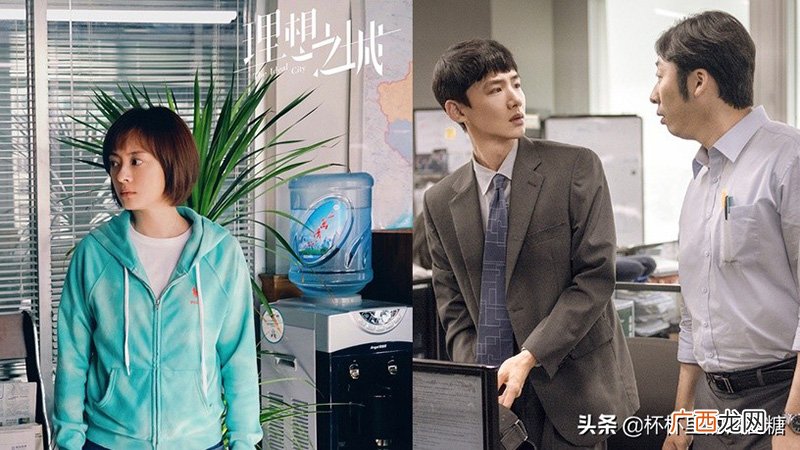 职场电视剧排行榜前十名_经典好看的职场剧排行榜 职场电视剧排行榜前十名