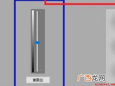 电脑桌面变黄调回正常的具体操作步骤 电脑桌面变黄调回正常