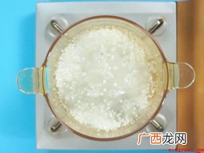怎样煮西米露熟得快的具体操作步骤 怎样煮西米露熟得快