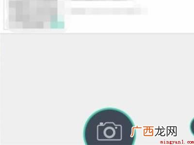 演示机型:Iphone 12 手签字后表格怎么用pdf传导邮箱