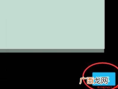 演示机型:Iphone 12 qq怎样自定义主题壁纸