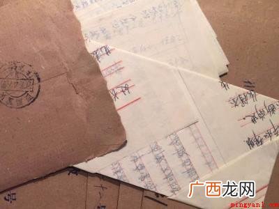 邮票怎么贴的具体操作步骤 邮票怎么贴