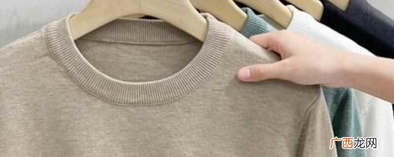 搜穿在里边的衣服可以直接输入关键词 怎么搜穿在里边的衣服