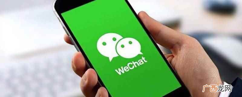 微信斗牛牛小程序叫牛牛中心 微信斗牛牛小程序叫什么