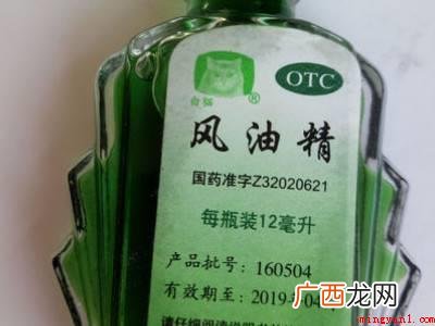 标签纸粘胶怎么去除干净的具体操作步骤 标签纸粘胶怎么去除干净