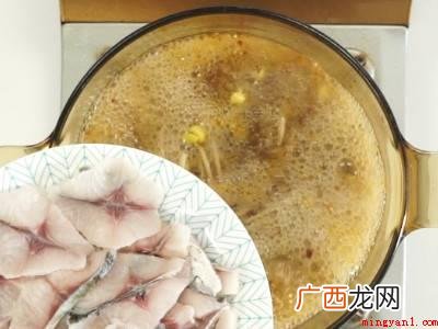 煮鱼怎么去腥味的方法共有4步 煮鱼怎么去腥味的方法