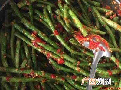 怎样腌制豆角才好吃的具体操作步骤 怎样腌制豆角才好吃