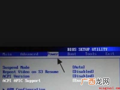 华为MateBook X中解决acpi bios error acpi