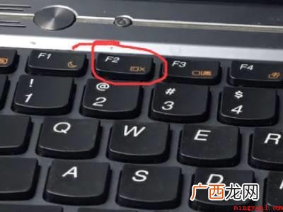 华为MateBook X中解决acpi bios error acpi