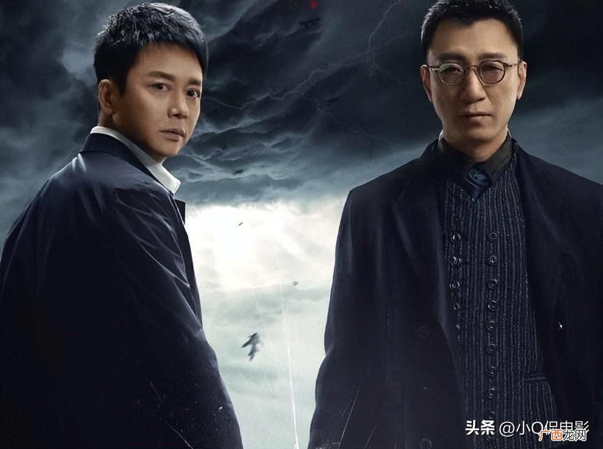 一代枭雄 孙红雷电视剧大全列表
