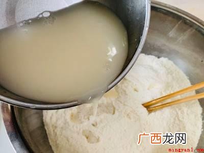 蒸饼怎么和面做又软又好吃的具体操作步骤 蒸饼怎么和面做又软又好吃