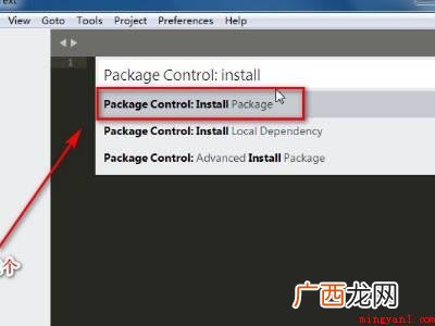 sublime text怎么设置成中文的具体操作步骤 sublime