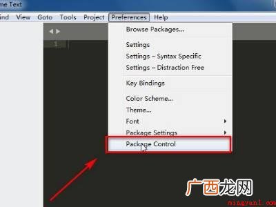 sublime text怎么设置成中文的具体操作步骤 sublime