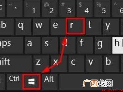 window10的运行在哪里的具体操作步骤 window10的运行在哪里